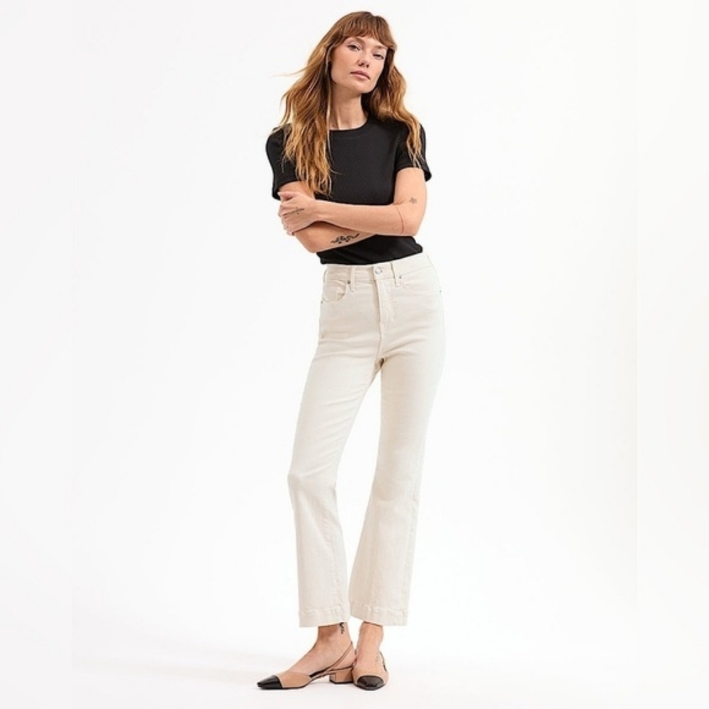Veronica Beard Carson ankle flare high rise jeans